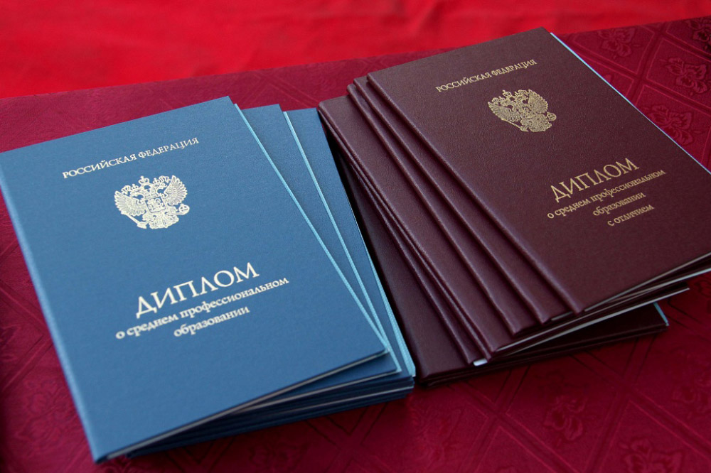 Купить диплом ВолГАУ на бланке